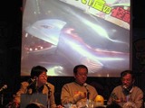 06308f6c.jpg