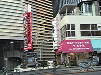 S-P1002248