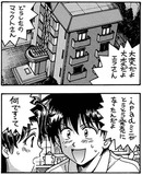 dennawo815