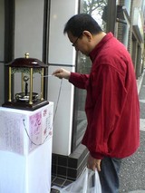花祭り