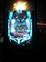 S-P1000050