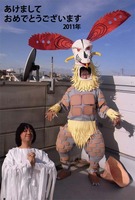 2011nenga-mojiiri