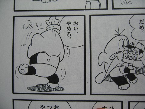 今日保存した画像を転載したり雑談したりするスレ66YouTube動画>10本 ->画像>1816枚 