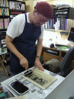 S-P1000132