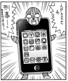 dennawo703-1