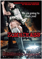 20110912_zombieass_v