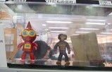 バラバラ&UMAズ