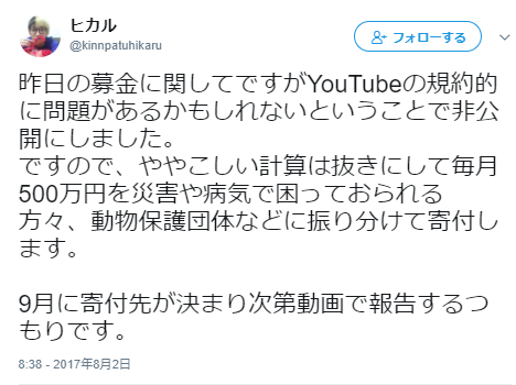 yߕz\t̃qJiOc\j@CTC_[̎Ŗ Part.38 [f]ڋ֎~]©2ch.net	YouTube>4{ ->摜>175 
