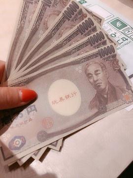 パパ活子供銀行券