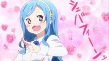 シルフィン