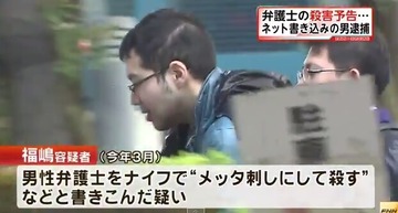 何J民