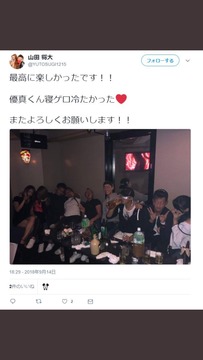 大阪偕星学園山田将大