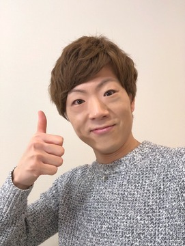 セイキン