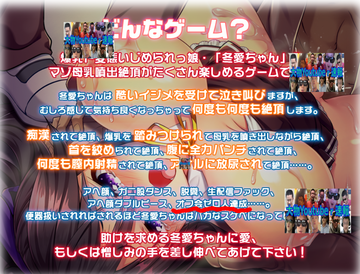 syamuエロゲ