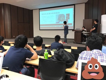 ホモガキ大学生3