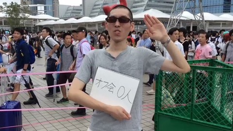 b3IYzKG