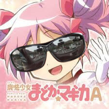 syamuまどかマギカ