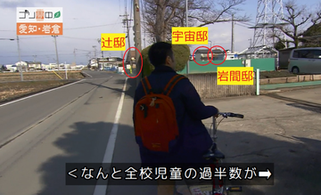 岩間亭aiueo700