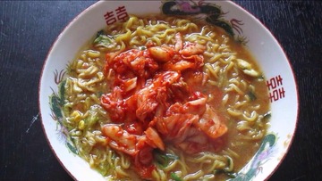 syamu