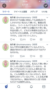 rrm