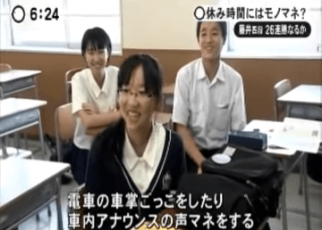 将棋の藤井聡太