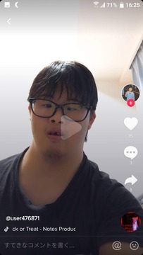 tiktokガイジ4