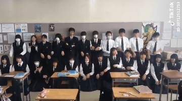 tiktokインキャ