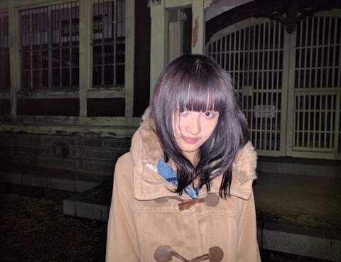 かいり