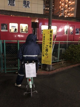 aiueo700岩間好一