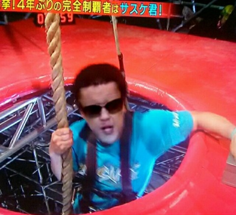 syamusasuke