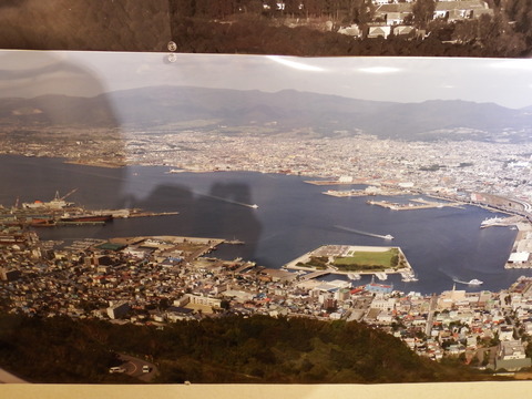 函館昔風景写真 昭和初期頃 函館市街の風景【戦前絵葉書コレクション】 - YouTube