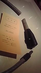 0f5b7723.jpg