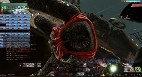 ScreenShot2211