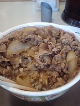 メガ牛丼