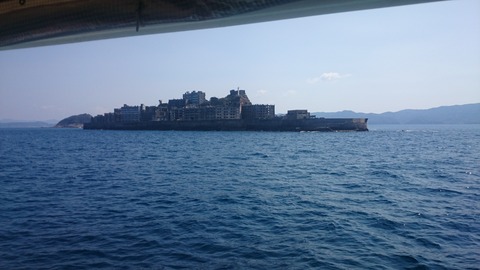軍艦島