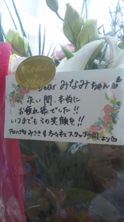 382f8f97.jpg