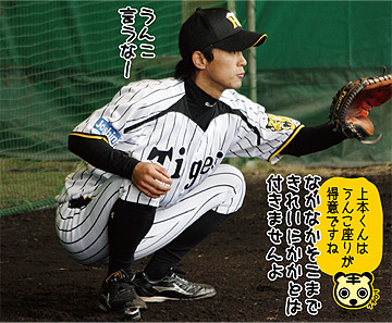 10 のコピー