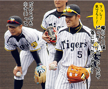 12 のコピー