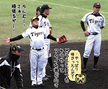 10 のコピー