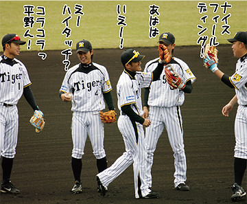 14 のコピー