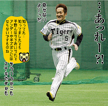07 のコピー