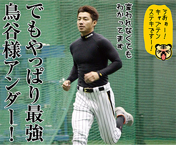 06 のコピー