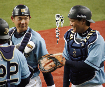 オリックス】夏の陣、水色ユニフォームにて : 日刊オォスポ