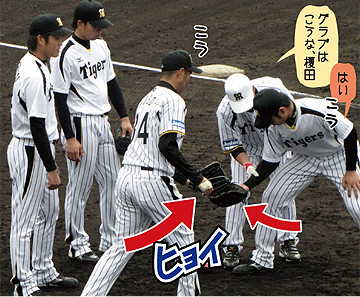 09 のコピー