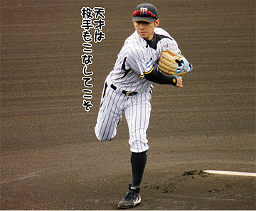 09 のコピー