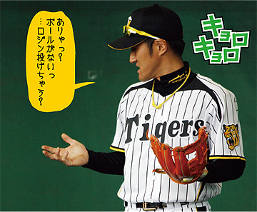 06 のコピー