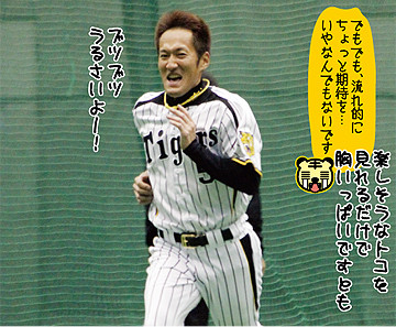 08 のコピー