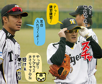 08 のコピー