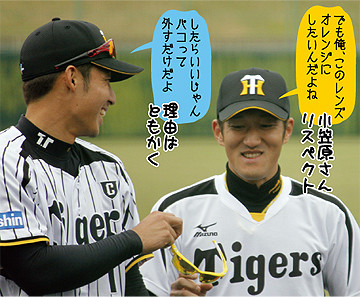 07 のコピー