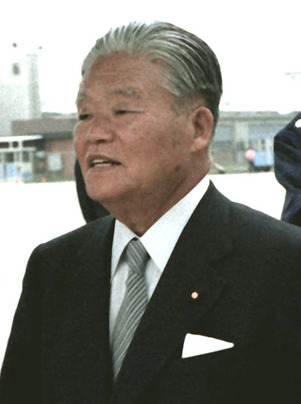 Masayoshi_Ohira_at_Andrews_